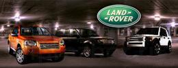 Delux-auto - Запчасти Land Rover