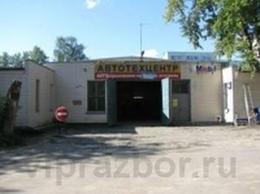 Korvezauto-ru - "Корейский Вездеход" Korvezauto-ru - "Корейский Вездеход"
