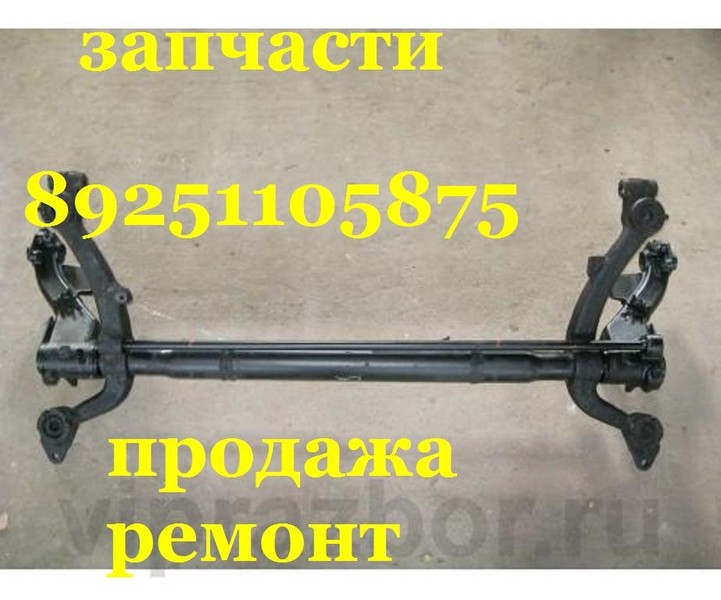 zadnyaya-balka-golaya zadnyaya-balka-golaya
