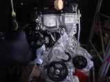 Двигатель Toyota Auris 1.3L 1NRFE