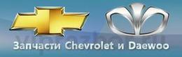 Deviauto-ru - Автозапчасти бу Chevrolet и Daewoo