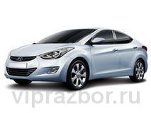 Разборка автомобилей Hyundai Elantra V (MD) Седан
