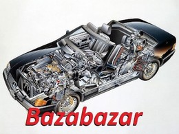 Bazabazar 