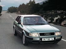 Audi 80 V (B4) Универсал 5 дв.