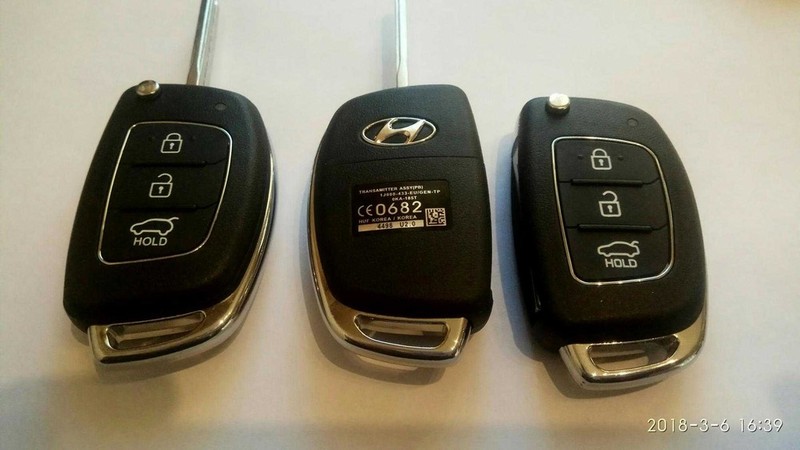 954302W400, 954302W401 Hyundai ix35 ключ зажигания