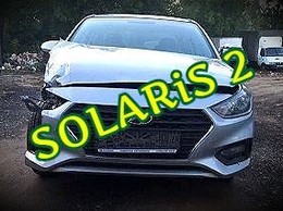 Авторазбор кузовные запчасти Hyundai Solaris 2