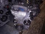 Двигатель Mazda 6 2.5L L5