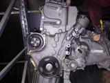 Двигатель Volkswagen Touran 1.4L TSI BLG
