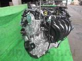 Двигатель Mazda 3 2.0L PEVPS
